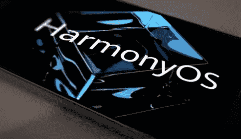 华为希望HARMONYOS尽快推广到第三方设备