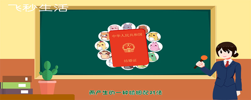 生活知识科普:生肖配对表