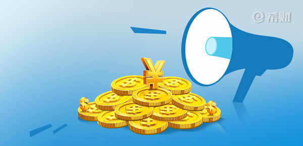 财经小知识科普:快手创作者激励计划1万播放量多少钱该知道了