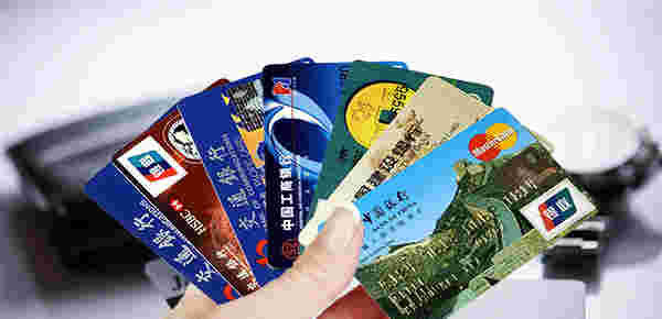财经小知识科普:信用卡怎么手动提额送你一份攻略