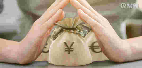 财经小知识科普:做日结兼职需要押金是真的吗赶紧来看看
