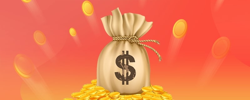 财经小知识科普:解析拼多多领现金最后一分钱必须是新用户吗