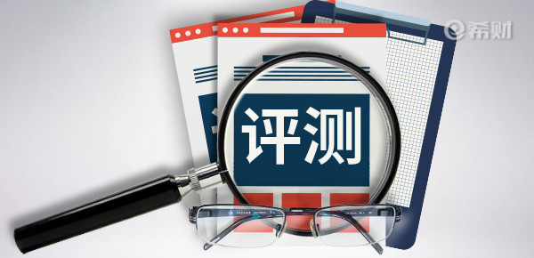 财经小知识科普：瑞华新瑞保可靠吗是真是假