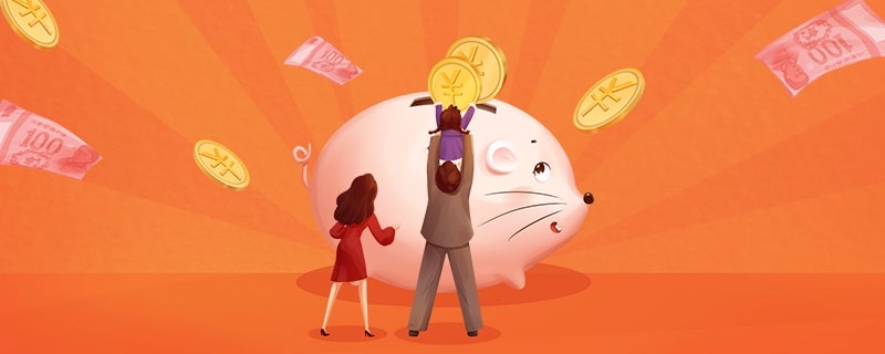 财经小知识科普:丈夫网贷会连累妻子吗出现这些情况才会有影响