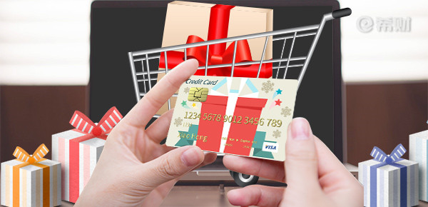 财经小知识科普:信用卡逾期的人借呗还在用吗信用卡逾期后果很严重