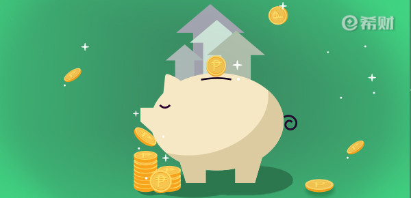财经小知识科普:适合普通人攒养老金富德生命大富翁2.010元起步