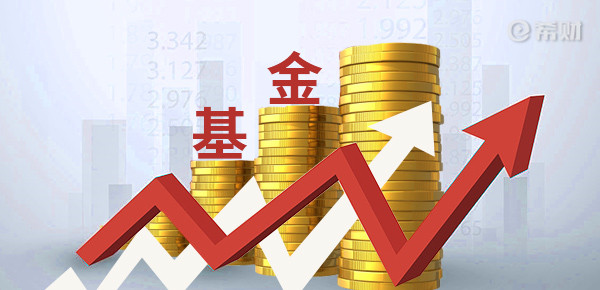 财经小知识科普:新手买基金为什么更倾向于指数型基金其原因主要如下