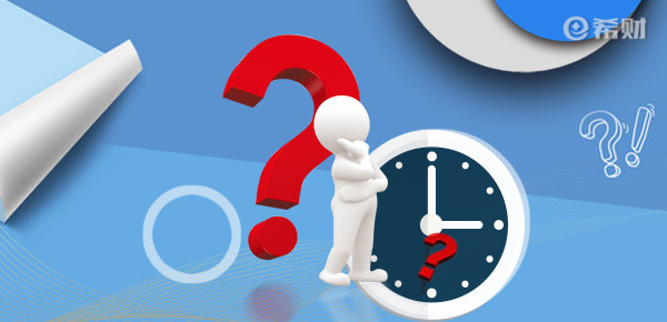 买不了重疾险怎么办? 买不了重疾险怎么办?