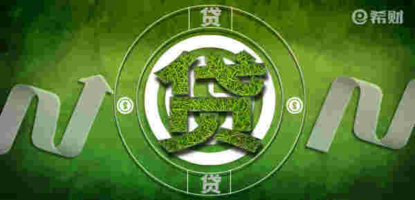 财经小知识科普:除了支付宝还有什么软件能借钱这些不能错过