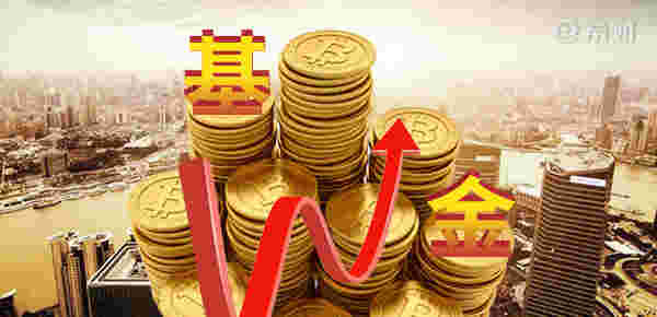 财经小知识科普:大多数投资者为什么喜欢货币型基金主要从四大方面考虑