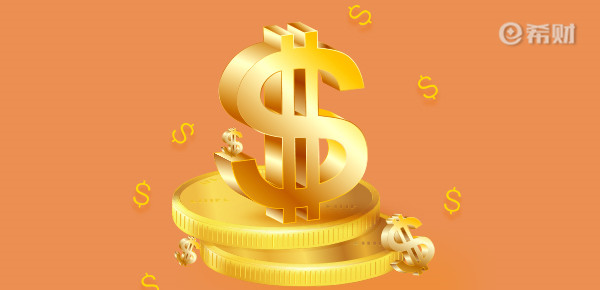 财经小知识科普:微信小商店的保证金是多少费用这么多