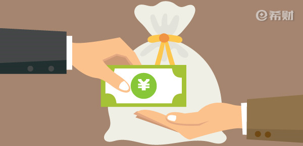 财经小知识科普:长沙的失业保险金是多少钱一个月领取额度上调5%