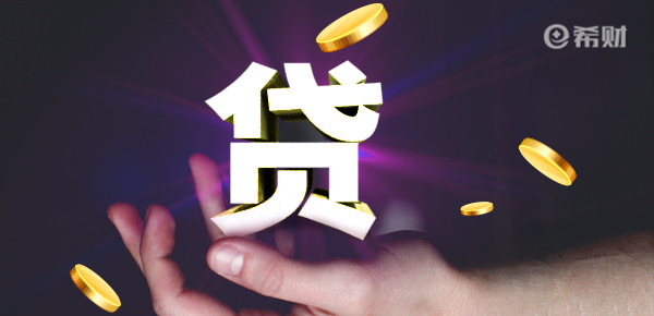 财经小知识科普:美团先享后付不用收费吗原来是这样的