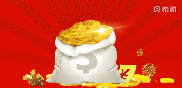 财经小知识科普:花鸭借钱一直放款处理中有这几种情况