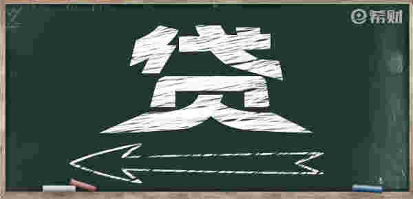 财经小知识科普:中银e贷额度冻结影响征信吗主要看原因