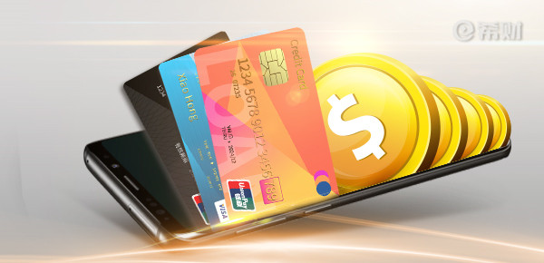 微信信用卡怎么给别人转账？
