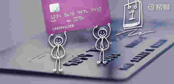 信用卡预借现金影响贷款审批