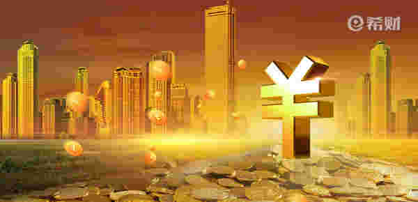 财经小知识科普:京东直播带货需要什么条件门槛非常低