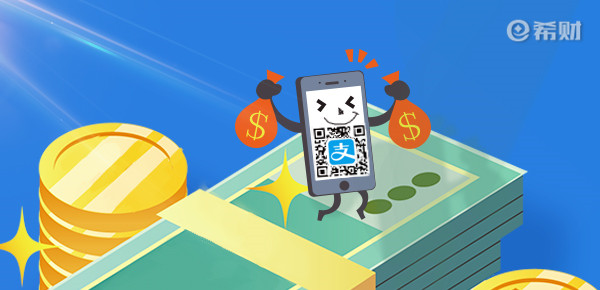 财经小知识科普:花呗150免手续费可以刷几次注意这些事项