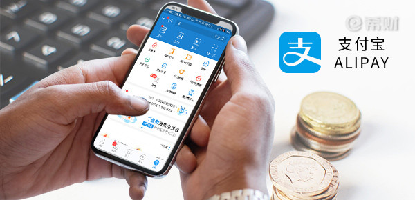 财经小知识科普:借呗还款日都是统一的吗还款日怎么算
