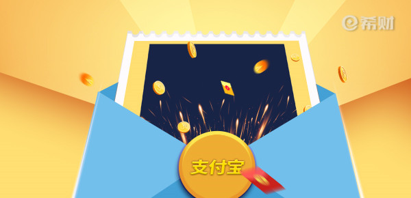 财经小知识科普:用了借呗为何被拒贷可能是这些原因