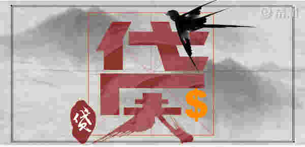财经小知识科普:京东金条让客服关了还能再开通吗官方回复是这样