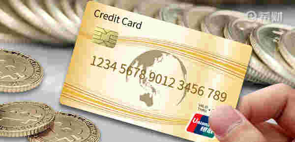 哪个银行信用卡可以自选卡号