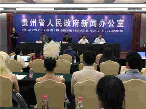 中国残联2018年“脱贫攻坚·共享芬芳”中西部地区巡演走进贵州