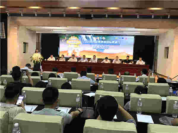 瀑花飞扬·激情畅享 2018第四届黄果树国际啤酒节即将开启