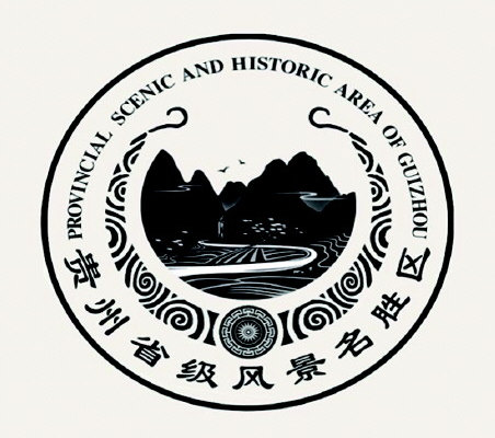 贵州省级风景名胜区徽志及界桩设立统一品牌形象