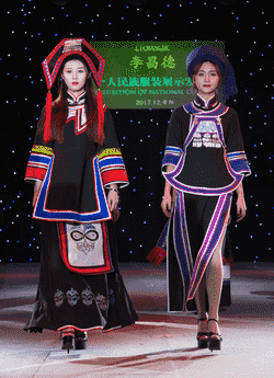 贵州民族服饰惊艳世界