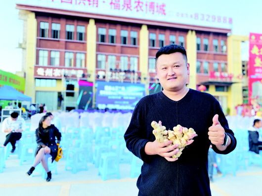 贵州:产业革命育新机 “姜军”一路凯歌扬