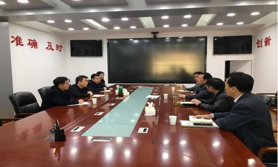 省农经中心与六盘水市扶贫办商讨共建农特产品对外销售平台