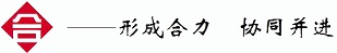 贵州:农业保险撑起保护伞 让农户安心种放心收