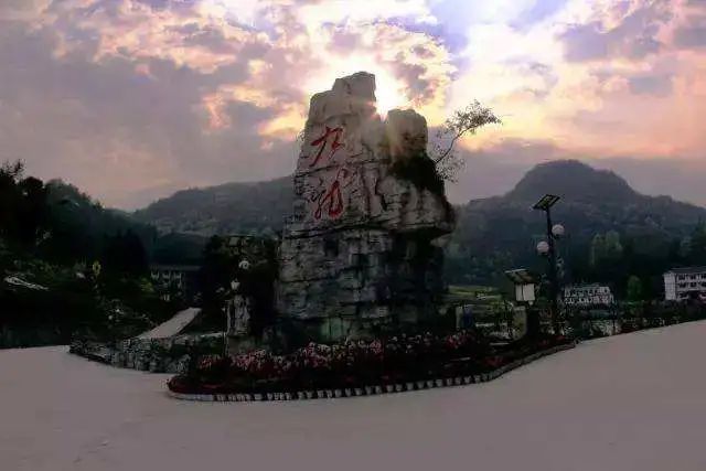 贵州3地入选全国森林康养基地试点单位