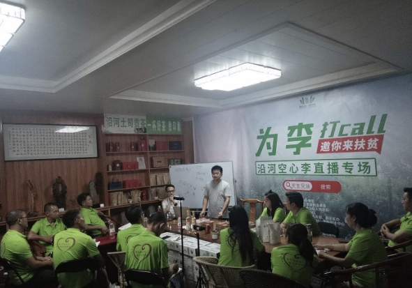 不断加大网络扶贫力度,贵州“业有所就”“病有所医”成效显著