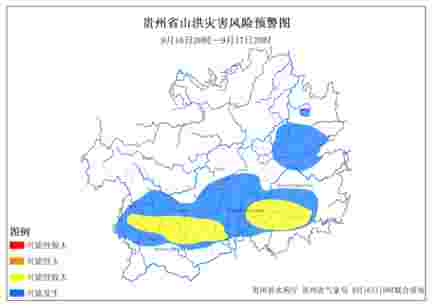 贵州继续发布山洪及洪水预警 21县市山洪灾害风险较高