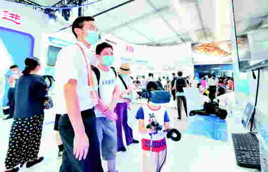贵州:创新发展 共享服务贸易新机遇