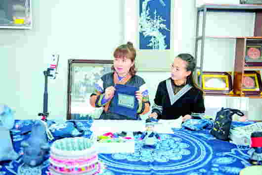 贵州多家合作社和手工作坊充分利用网络平台复工复产