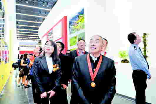 畅抒爱国情 礼赞新时代——贵州省隆重庆祝新中国成立70周年