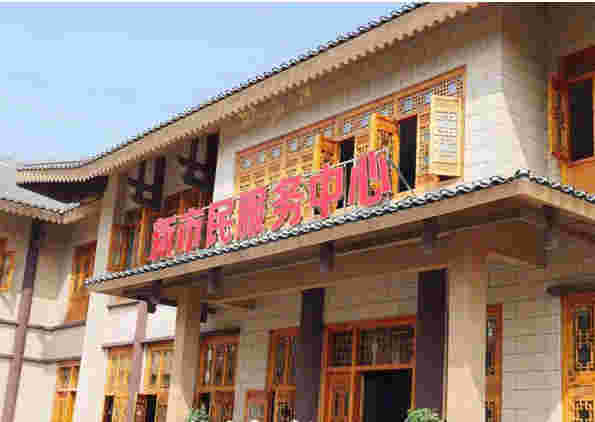 全国双语学习特色村镇(实践基地)名单公示 贵州2地入围