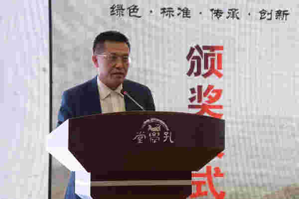 国家一级评茶师莫荣桂:解开茶源地之谜 贵州古茶树体内有“密码”