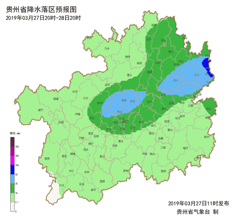 微信图片_20190327150134