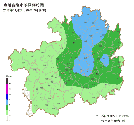 微信图片_20190327150140