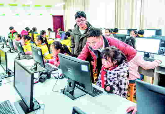 贵州省精准打好教育医疗住房“三保障”硬仗