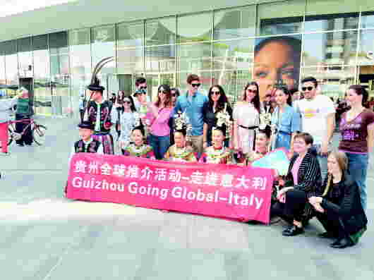 国外主流媒体密集点赞贵州 多彩贵州风劲吹全球