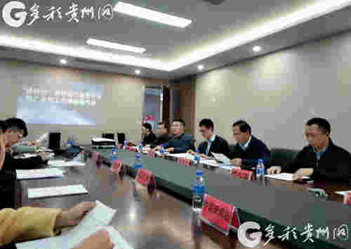县县“通村村” 贵州“农村版滴滴”破解最后一公里出行物流难