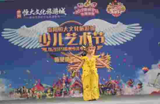 贵州少儿艺术·让世界看见一一2019贵州少儿电视春晚海选启动