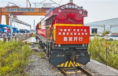 中国东盟经贸合作展现强劲韧性