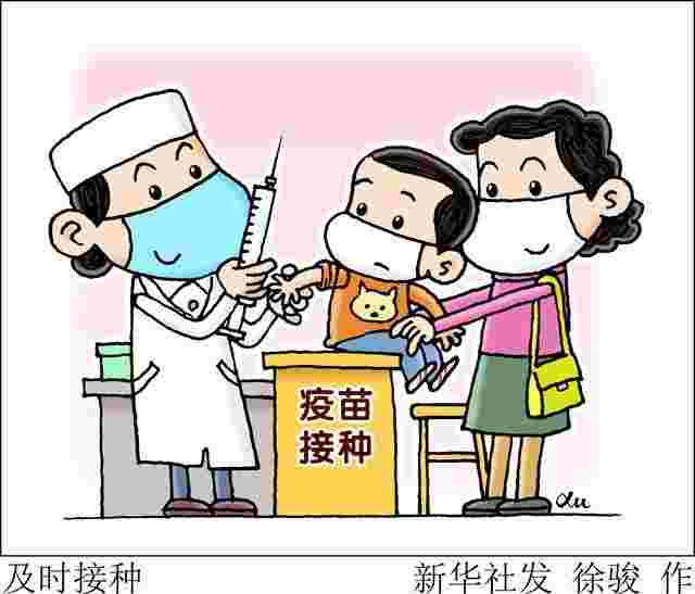 儿童预防接种有哪些误区?这份指南请收好